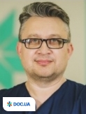 Рубан Станислав Михайлович