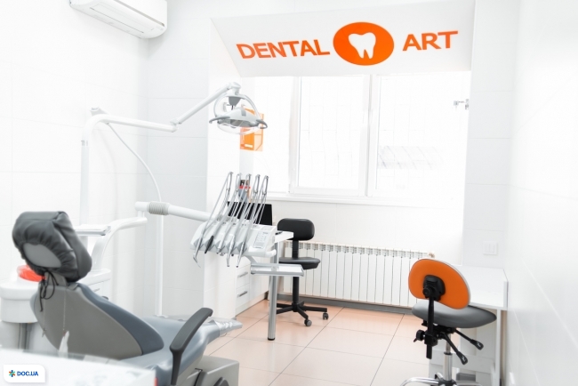 Стоматологічна клініка «Дентал Арт»