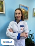 Врач Гинеколог Абрамова  Карина Сергеевна на Doc.ua