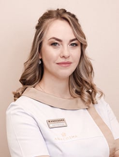 Лікар Косметолог Макаренко Оксана Олегівна на Doc.ua