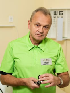 Врач Дерматолог Агафонов Владимир Николаевич на Doc.ua