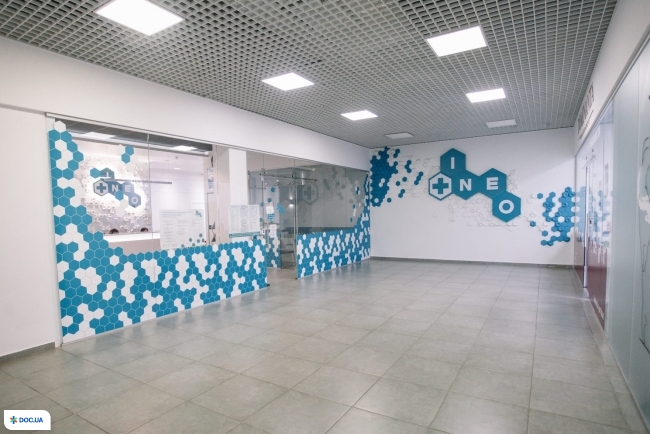  Медицинский центр Ineo