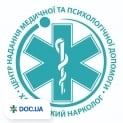 Медицинский центр наркологической и психологической помощи «Харьковский нарколог»