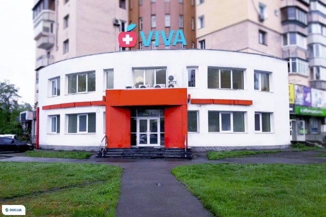 Клиника Viva на Харьковском шоссе