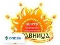 clinic logo