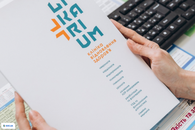 Likarium – клініка відновлення здоров'я