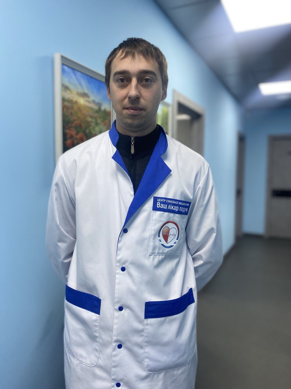 Лікар Кардіолог Бас Анатолій Петрович на Doc.ua