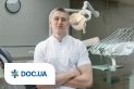 Врач Стоматолог-терапевт Биденко  Дмитрий  Сергеевич на Doc.ua