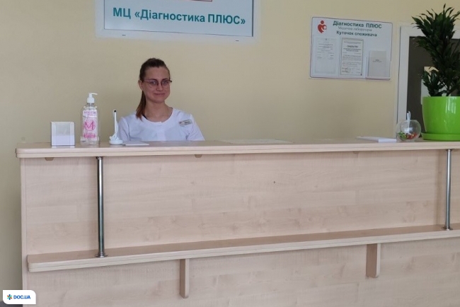 Медицинский центр "Диагностика Плюс" на площади Защитников Украины
