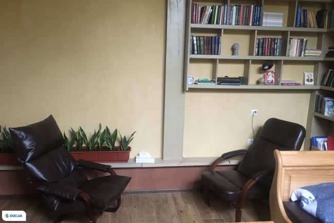 Приватний кабінет психоаналітичного психотерапевта Ганицького Б. М.