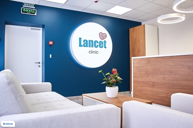 «Lancet Clinic»