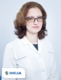 Негриенко Юлия Анатольевна