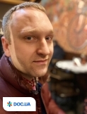 Боивка Владимир Тарасович
