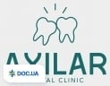 Стоматологическая клинка Axilar (Аксилар)