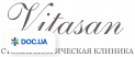 Стоматологічна клініка «Вітасан»