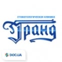 clinic logo