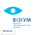 Офтальмологический центр «Визиум» в г. Черновцы