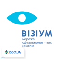 Офтальмологічний центр «Візіум» у м. Чернівці