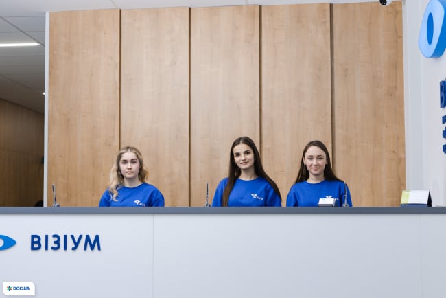 Офтальмологический центр «Визиум» в г. Черновцы