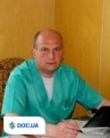 Врач Ортопед, Травматолог Реент Сергей Николаевич на Doc.ua