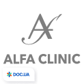 ALFA CLINIC (Альфа Клінік)