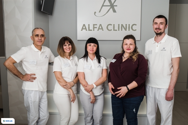 ALFA CLINIC (Альфа Клінік)