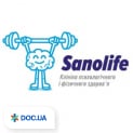 Медичний центр «Sanolife»