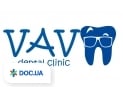 clinic logo
