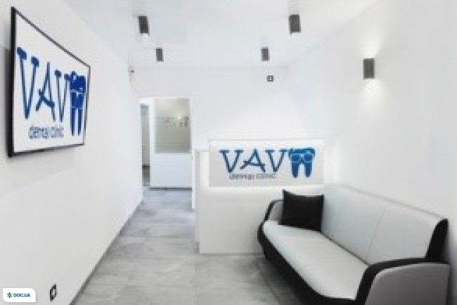 «VAV dental clinic»