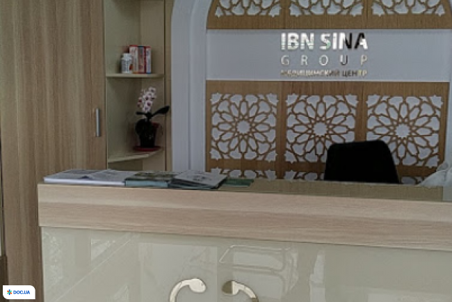 «IBN SINA» 