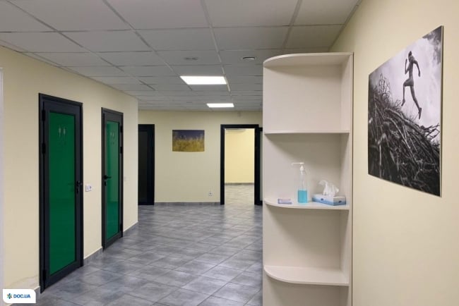Медицинский центр «Клиника современной ревматологии» (ООО «Институт ревматологии»)