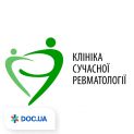clinic logo