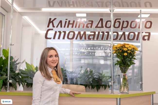 Клиника Доброго Стоматолога на Соломии Крушельницкой