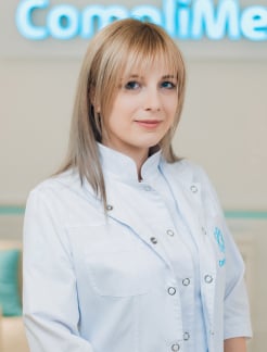 Врач Невролог Цапкина Софья Сергеевна на Doc.ua