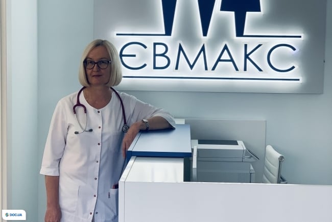 Евмакс на пр-т. Правды