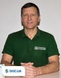 Афонин Сергей Алексеевич