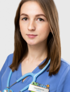 Врач Терапевт, Эндокринолог Германович  Анна  Михайловна на Doc.ua