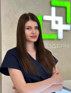 Врач Дерматовенеролог Ковалик  София  Васильевна на Doc.ua