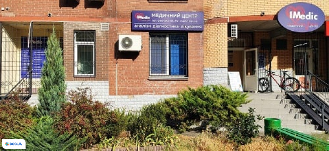  Elysium Medical Center