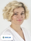 Чернобровкина Юлия Владимировна