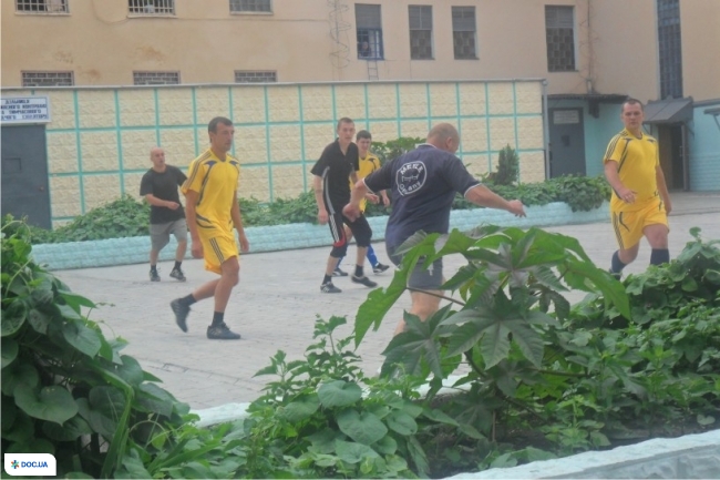 Позитив (Positive)