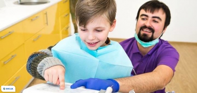 Стоматологія для дітей «BABY SMILE»