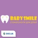 Стоматологія для дітей «BABY SMILE»