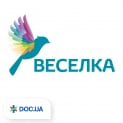 «Веселка», приватна дитяча поліклініка на пр. Червоної Калини