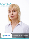 Врач Кардиолог Кушнир Людмила Витальевна на Doc.ua