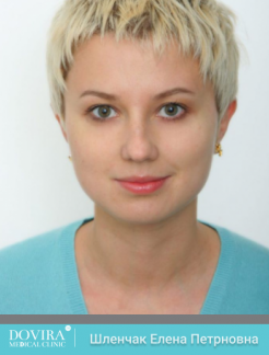 Лікар Кардіолог, Педіатр, Ревматолог Шленчак Олена Петрівна на Doc.ua