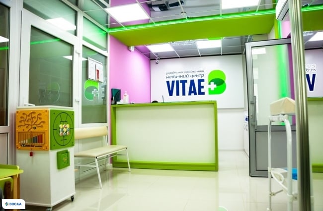 Vitae, медицинский центр