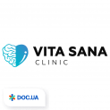 Vita Sana Medical Group (Віта Сана Медікал Груп)