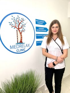 Врач Дерматовенеролог Каштан Екатерина Петровна на Doc.ua