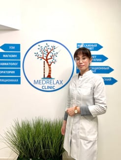 Врач Ревматолог Меликова Мехри Юнисовна на Doc.ua